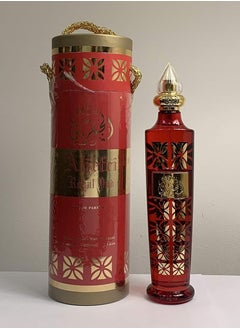 Aljefri Aljefi Royal Oud Eau De Parfum 100ml  - Image 1