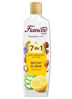 Anti-Dandruff Hair Shampoo With Lemon & Aloe Scent 170ml - pzsku/Z568937859CA69AA6B90DZ/45/_/1730218575/23dd4154-3996-43f6-b5d1-35de17142c64