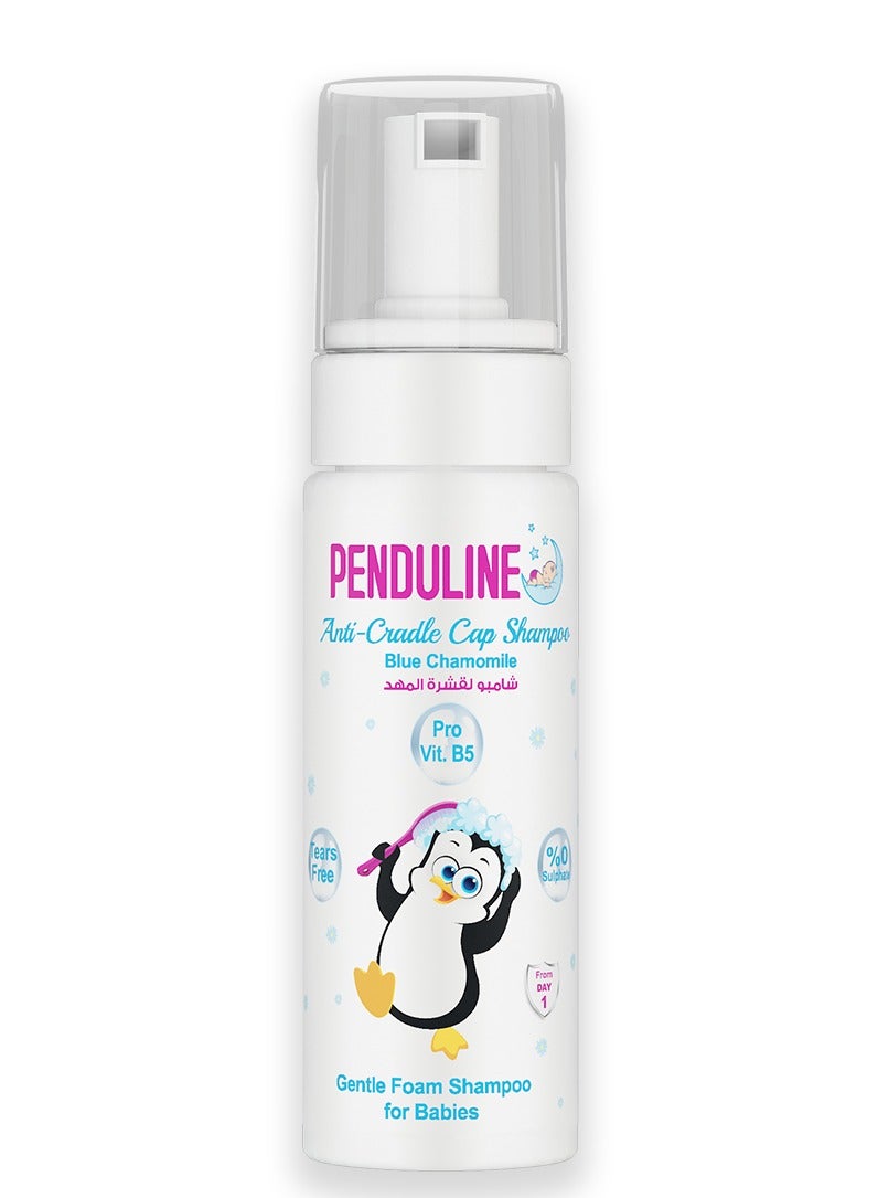 PendulineShampoo | Anti-Cradle Cap |  Gentle Cleansing | Blue Chamomile & Pro-Vitamin B5 | 150 Ml - Image 1
