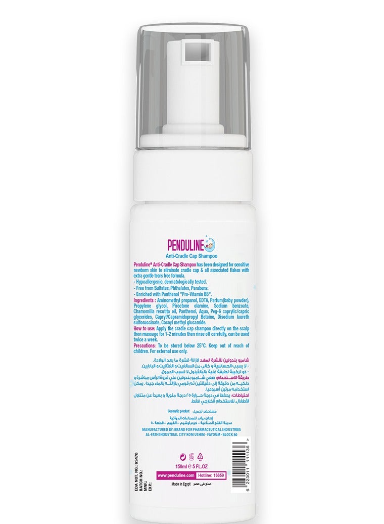 PendulineShampoo | Anti-Cradle Cap |  Gentle Cleansing | Blue Chamomile & Pro-Vitamin B5 | 150 Ml - Image 2