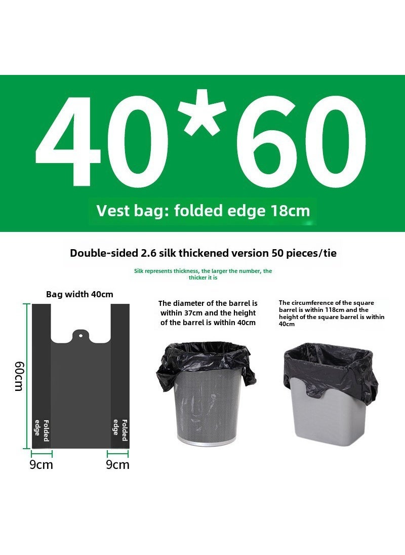 1 x 5 pcs Thick Black Garbage Bags with Handles [40*60] 50, thickened
