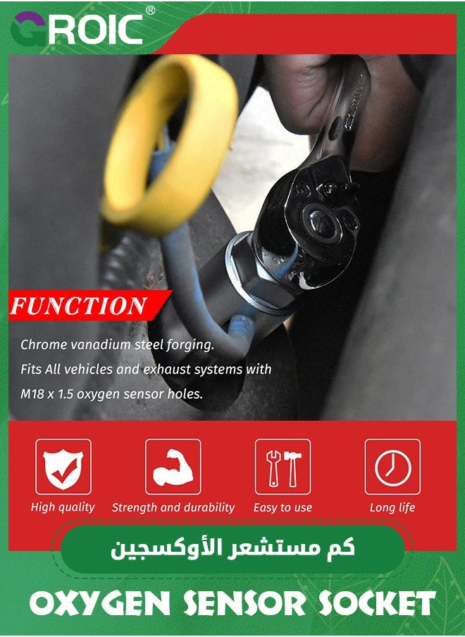 GROIC - 5 Pcs Automotive Oxygen Sensor Socket & Thread Chaser Set, Offset O2 Sensor Wrench Removal Tool,Oil Pressure Sending Unit Master Sensor Socket Set - Image 1