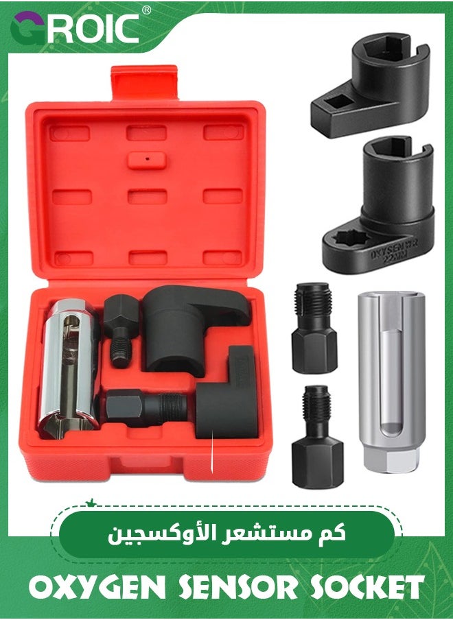 GROIC - 5 Pcs Automotive Oxygen Sensor Socket & Thread Chaser Set, Offset O2 Sensor Wrench Removal Tool,Oil Pressure Sending Unit Master Sensor Socket Set - Image 1