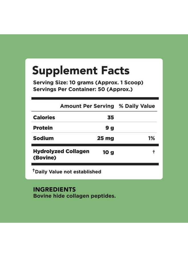 أماندين مسحوق ببتيدات الكولاجين من AMANDEAN (17.6 أونصة). مكمل غذائي بروتيني محلل من الأبقار التي تتغذى على العشب. يعزز صحة المفاصل والبشرة والشعر والأظافر. بدون نكهة وسهل الخلط. - Image 3