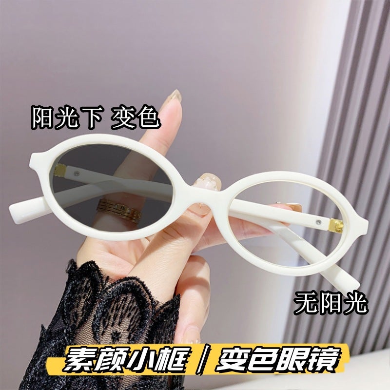 Dragon and Phoenix Myopia Glasses – Light-Sensitive Anti-Blue Light Round Frame for Small Faces - Image 5