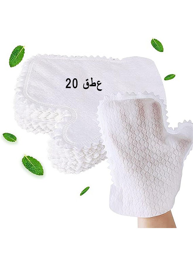 Depend 20PCS Microfiber Dusting Cloths Gloves, Dust Wipes, Feather Dusters, Grabs And Locks In Dust, Pet Hair Cleaning Possible Dual-Sided Disposable Dusting Gloves  - Image 1