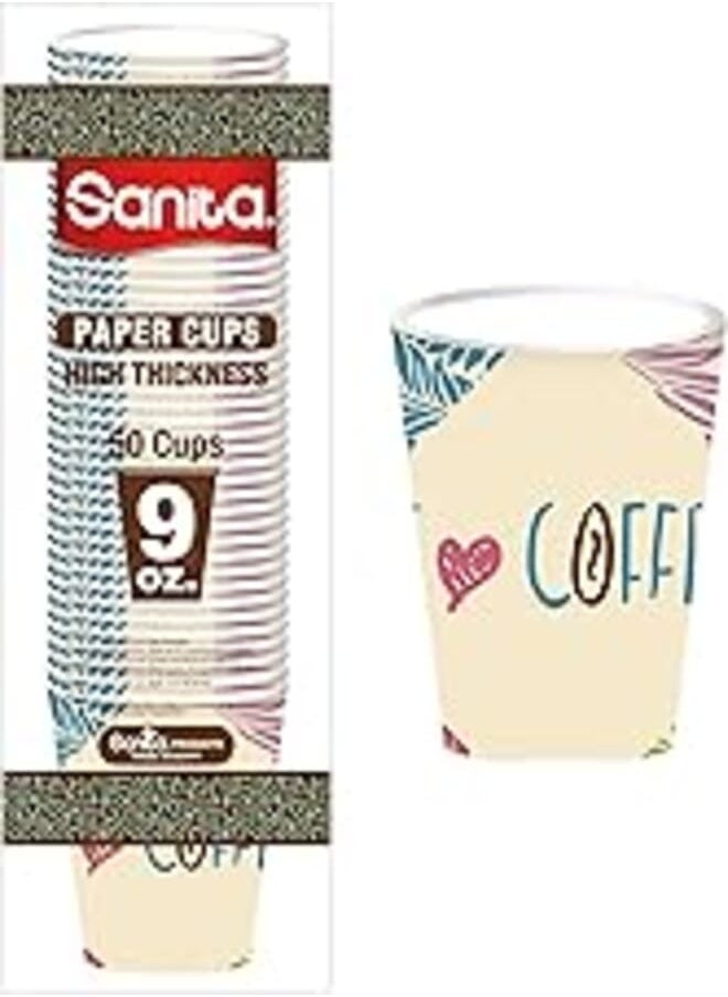 Sanita Sanita Leak Proof Paper Cups, 9 oz Capacity, Multicolor 