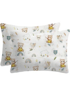 100% Cotton Baby Pillow Case | 35X45 (2 Pieces)