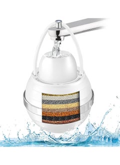 White-Bath0617
