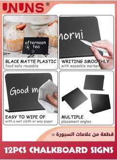 UNUNS 12 Pack Mini Chalkboard Signs,4"x3" Food Labels For Parties Buffets Bakery Weddings,Catering Supplies Buffet Display,Easy To Write And Wipe,2 Pieces Of Chalk,2 Pieces Of Rags  - Image 3