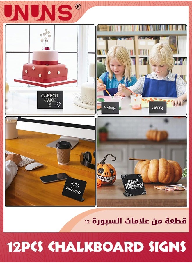 UNUNS 12 Pack Mini Chalkboard Signs,4"x3" Food Labels For Parties Buffets Bakery Weddings,Catering Supplies Buffet Display,Easy To Write And Wipe,2 Pieces Of Chalk,2 Pieces Of Rags  - Image 5