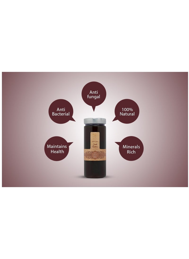 Al Malaky Royal - Natural Pure Raw Emirates Samar Honey 400g - Image 1
