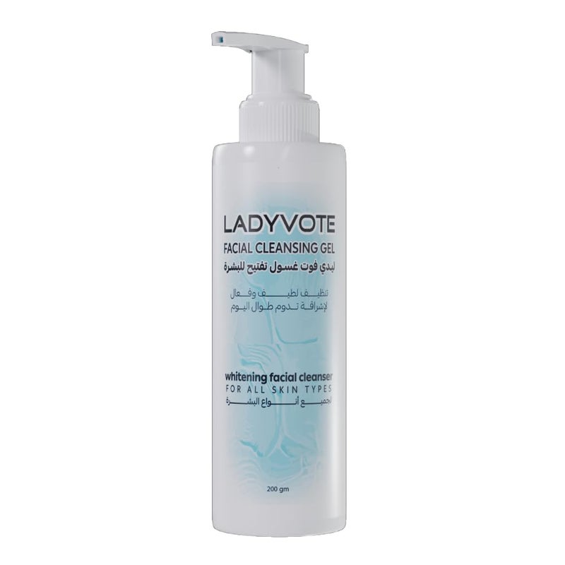 Whitening Cleansing Gel for Skin Cleansing with Natural Extracts 200 ml