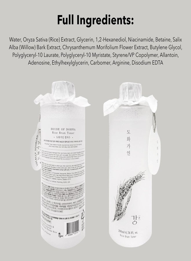 House of Dohwa Gentle Rice Bran Toner Korean for Face (Tone, Rejuvenate & Moisturize) - Hydrating Vegan with Hyaluronic Acid - Rice Bran Extract (6.76 Fl oz) - Image 5