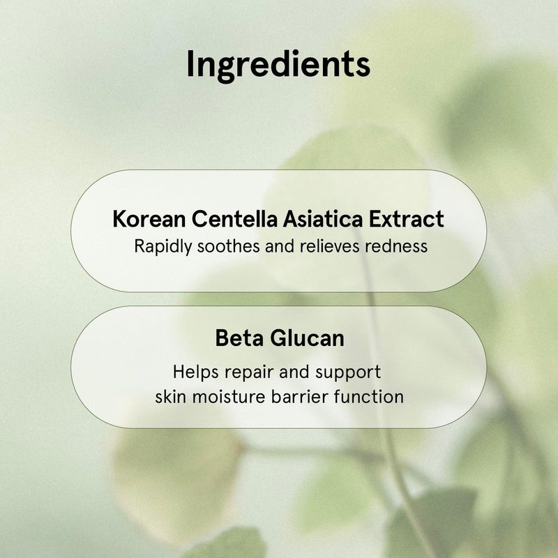 ONE THING Centella Soothing Cream 3.38 Fl Oz | CICA Beta Glucan Hydrating Calming Facial Vegan Moisturizer for All, Sensitive Skin Types, Barrier Redness Irritation Relief | Korean Skin Care - Image 4