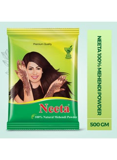 Neeta - 100% Pure Henna Powder (Mehendi Powder) - Natural Color - 500G, Anti-Dandruff & Natural Conditioning Hair Colour For Men & Women  - Image 2