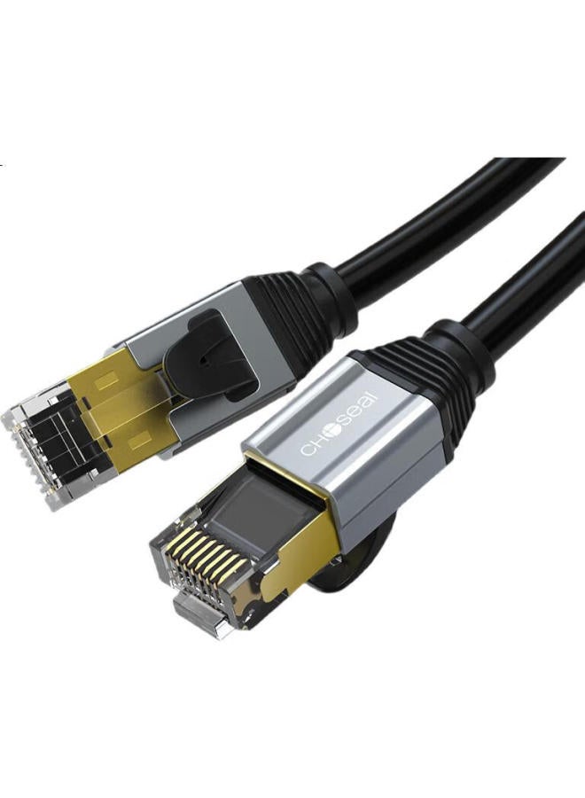 Choseal Cat8 Ethernet Cable 20M Qs582At20 - Image 1