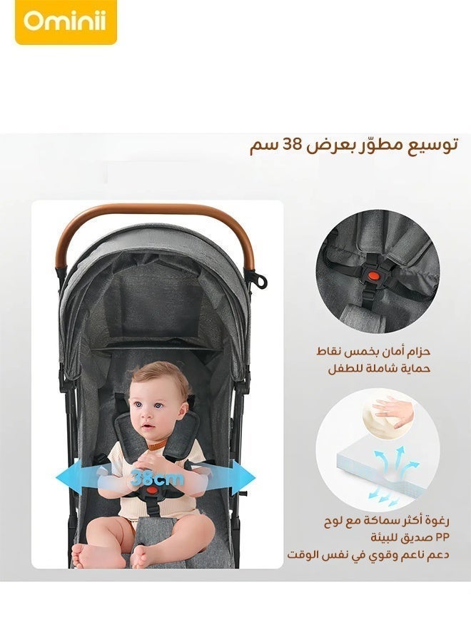 أوميني عربة أطفال خفيفة الوزن للسفر – معتمدة للطائرة، قابلة للطي بسرعة، سهلة السحب كالحقيبة، مقبض جلد PU، مقعد واسع، نافذة تهوية، سعة تخزين كبيرة – مناسبة للأطفال من عمر 0 إلى 36 شهرًا - Image 4