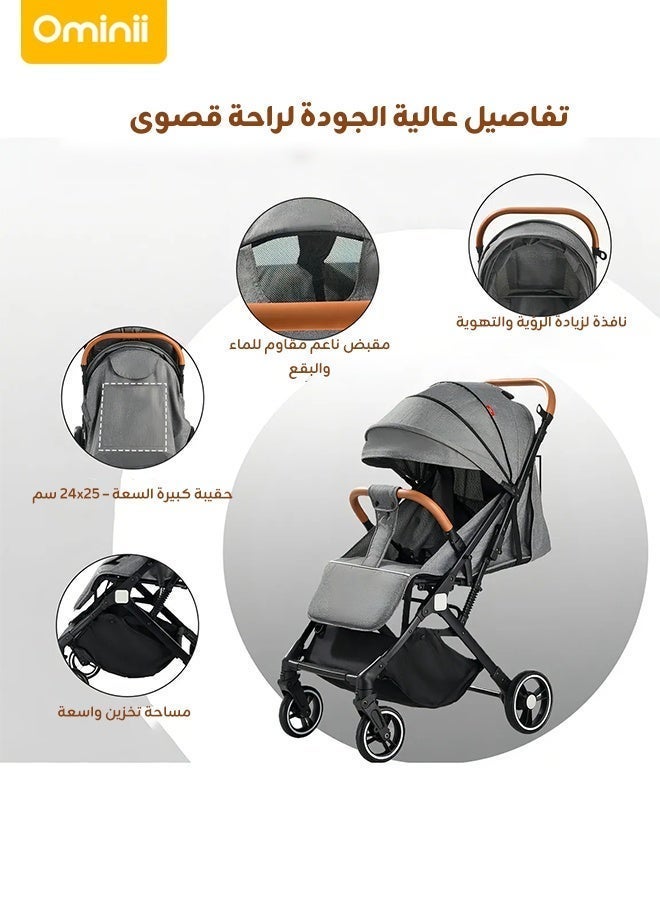 أوميني عربة أطفال خفيفة الوزن للسفر – معتمدة للطائرة، قابلة للطي بسرعة، سهلة السحب كالحقيبة، مقبض جلد PU، مقعد واسع، نافذة تهوية، سعة تخزين كبيرة – مناسبة للأطفال من عمر 0 إلى 36 شهرًا - Image 2