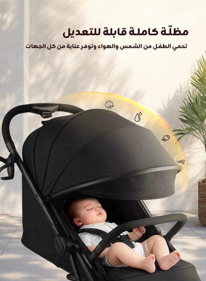أوميني عربة أطفال قابلة للطي بمقبض قابل للعكس، اتجاه نحو الأم أو للأمام، مقعد استلقاء 175°، مظلة كبيرة، عجلات مطاطية ماصة للصدمات، من 0 إلى 36 شهرًا - Image 5