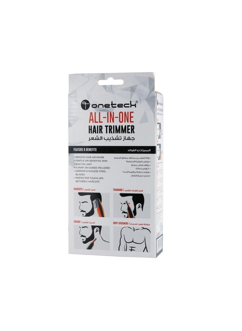 Onetech مقص شعر شامل  في واحد - Image 2