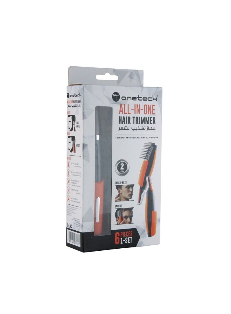 Onetech مقص شعر شامل  في واحد - Image 1