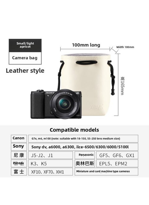 Lifetime Camera Bag Mini Single Liner Protective Cover Waterproof Suitable For Sony Canon Fuji SLR Storage Bag-Color:Square Fetal Apricot Small Size