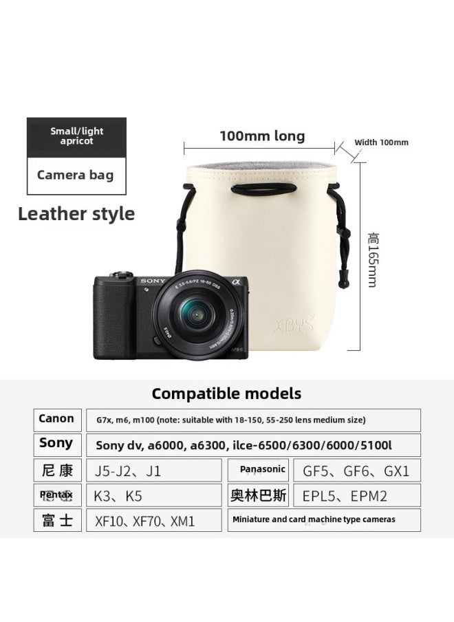 Generic - Lifetime Camera Bag Mini Single Liner Protective Cover Waterproof Suitable For Sony Canon Fuji SLR Storage Bag-Color:Square Fetal Apricot Small Size - Image 1