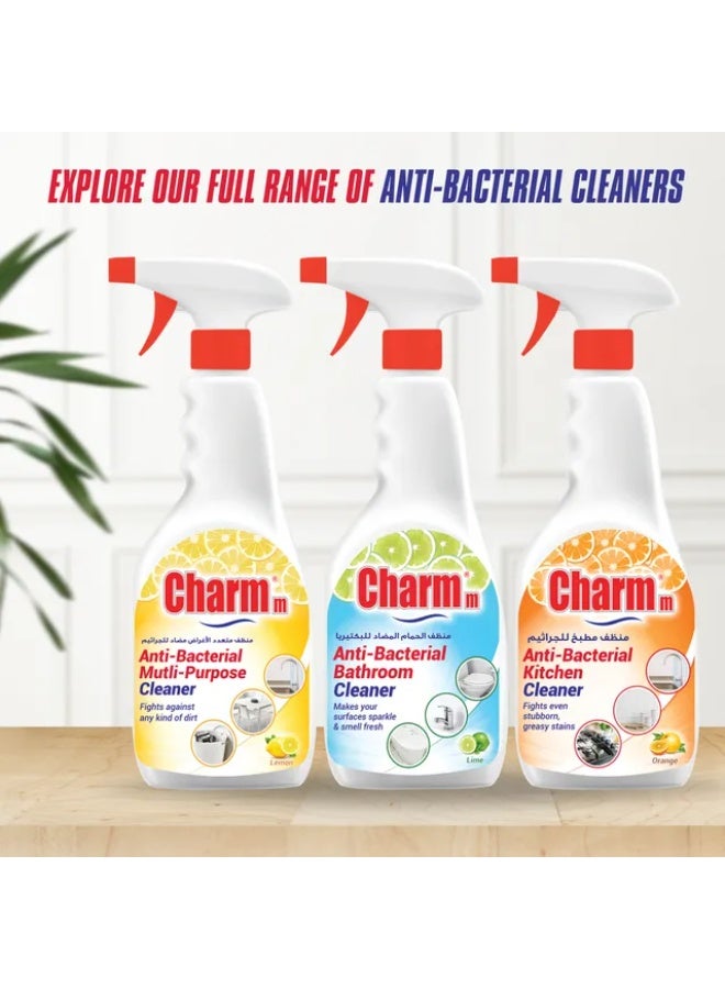 تشارم منظف ​​الحمامات المضاد للبكتيريا 650 مل - Image 3