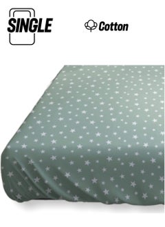 Bebek Özel Baby Special Cotton Baby and Kids Elastic Sheet with Star Pattern 70 x 140 cm  - Image 1
