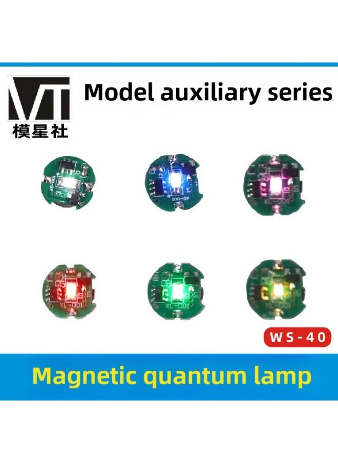 Generic - Model Magnetron Induction Quantum Lamp MG HG RG Universal LED Lamp For Gundam Model Hand Decoration-Color:WS-40: Colorful - Image 1