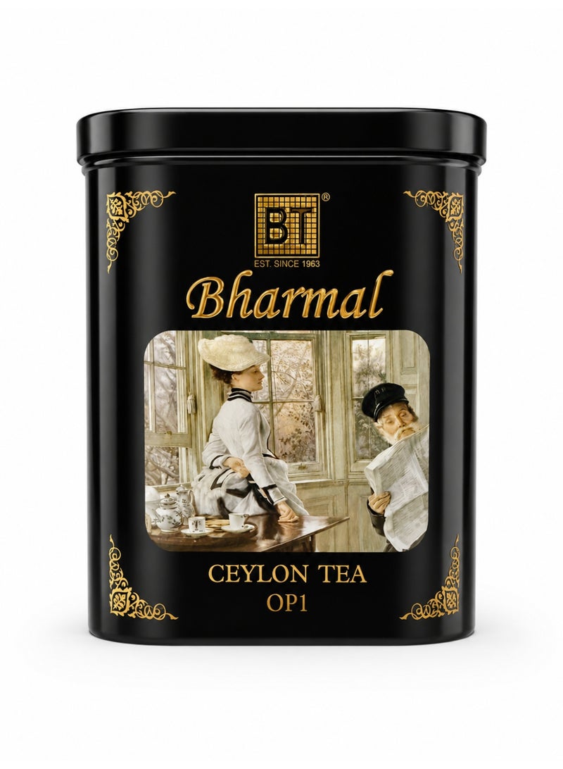 Bharmal Ceylon Tea OP1 - Image 1
