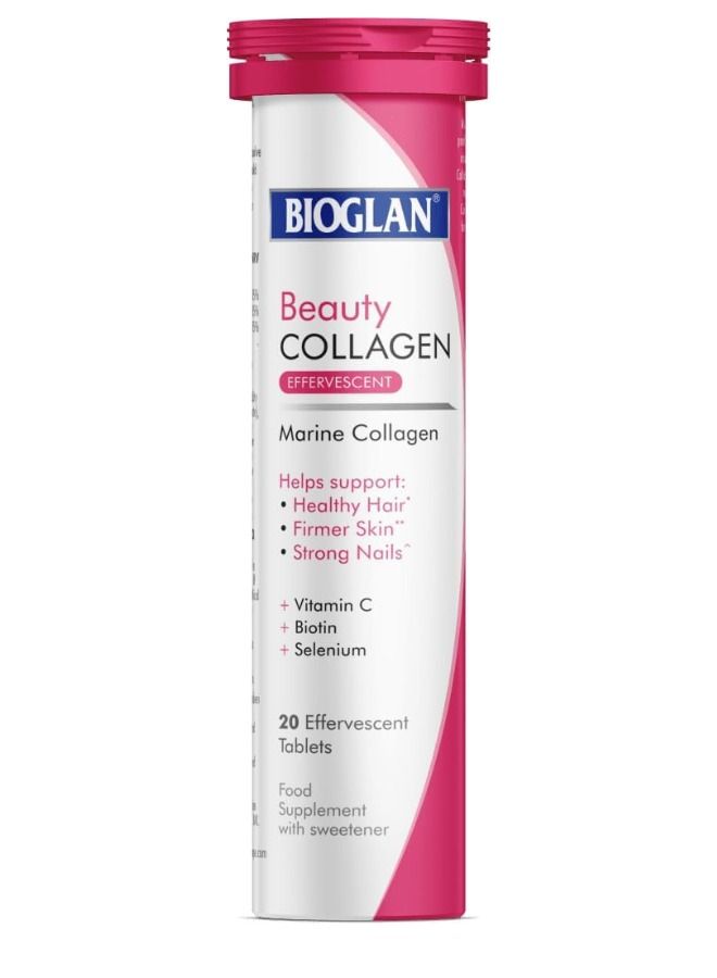 BIOGLAN كولاجين فوار 20 قرص