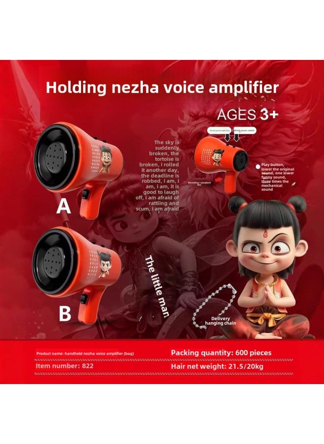 Generic Children's Speaker Music Box Which Pendant Loudspeaker Keychain With Recording Function Creative Handheld Funny Toy-Color: Shen Gongbao Speaker Model A (regular Version)  - Image 4