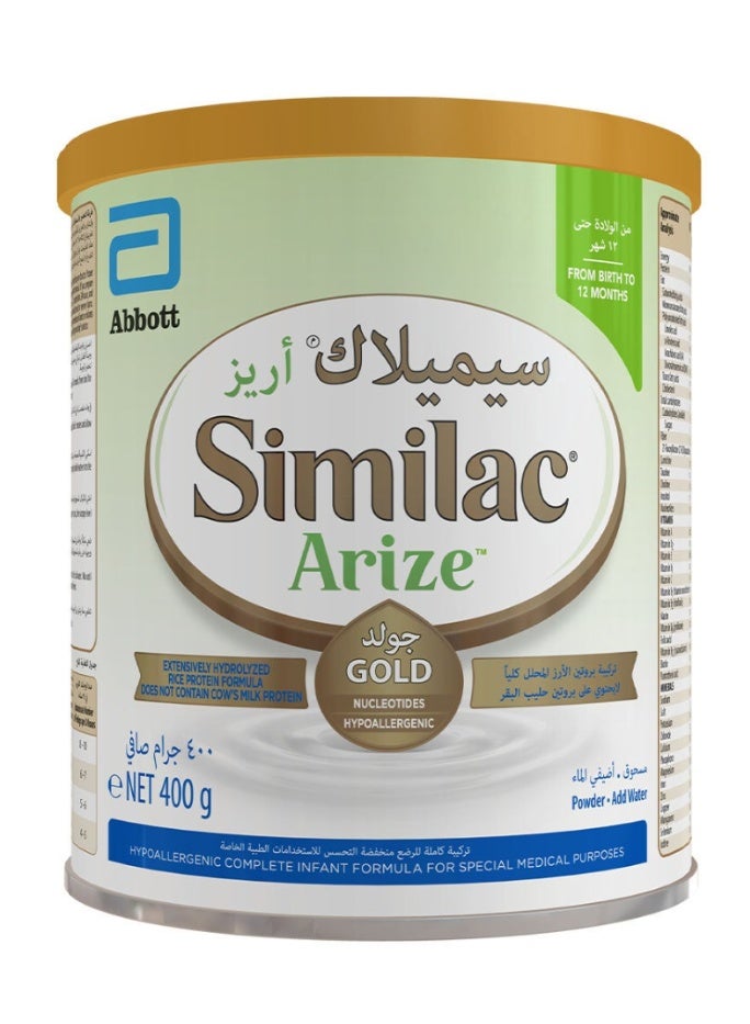 Similac Gold Arize 400g | Nutritional Milk Formula Powder for Growing Children