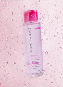 Dermatique 4 In 1 Micellar Water Make Up Remover - 150ml  - Image 5
