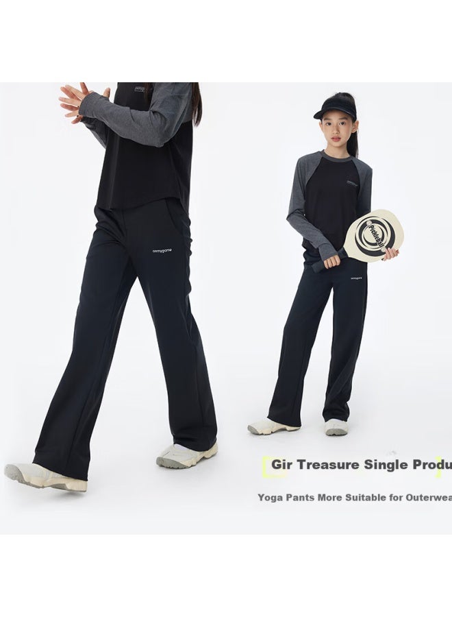 Onmygame Ideal Pants Girls' Casual Loose Yoga Pants Spring And Autumn Pants