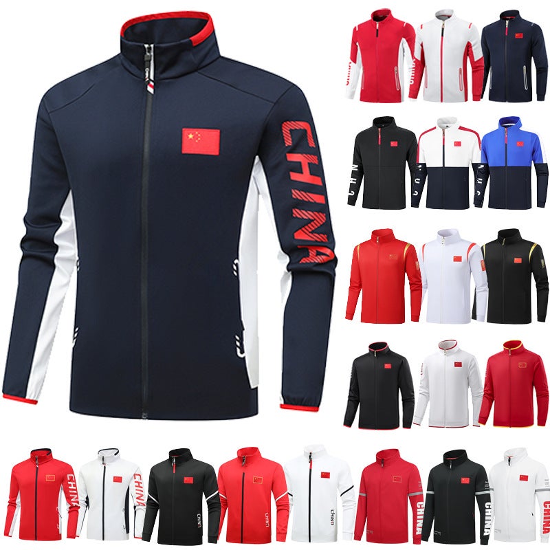 Chinese Team Sports Training Suit Coat Men'S And Women'S Wushu Fencing Taekwondo Sports Coach Referee Suit Customization - Image 2