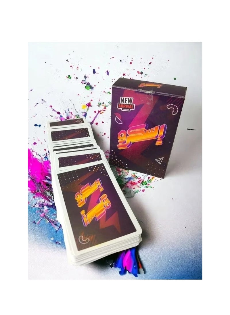 Generic - Screw card game (NEW ARRIVAL) - Image 1
