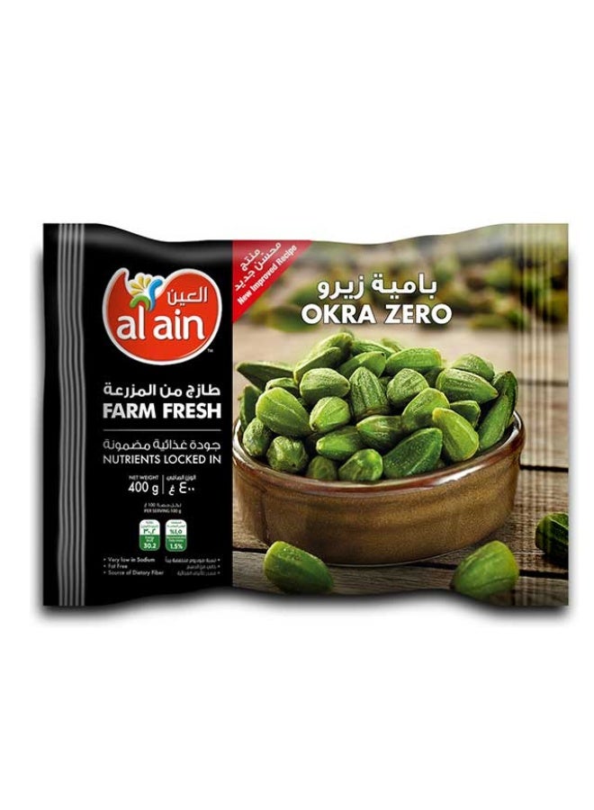 Okra Zero, 400g, Egypt