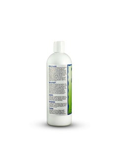 earthbath Green Tea & Awapuhi Pet Shed Control Conditioner  Helps Relieve Shedding & Dander, Aloe Vera, Shea Butter, Good For Dogs & Cats, Nourish & Detoxify Skin And Coat  16 Fl. Oz  - Image 2