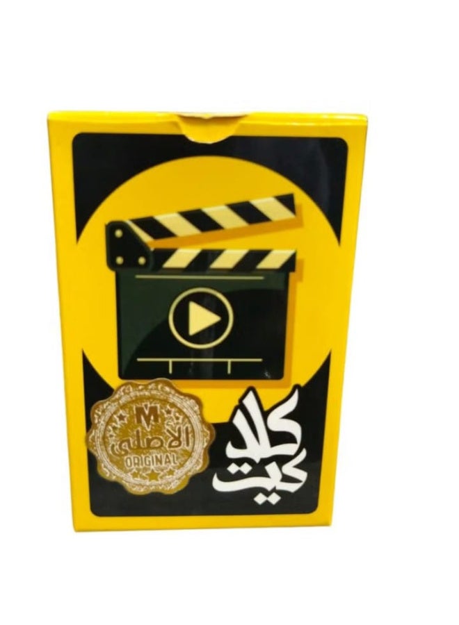 لعبة ورق اللعب من ماتيل MAT41001M - Image 1