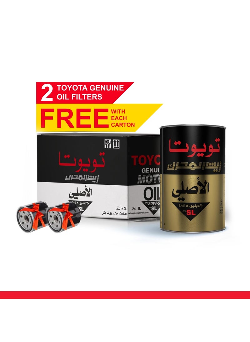 Pack Of 24 Genuine Motor Oil 20W50 Carton With 2 Oil Filters Free