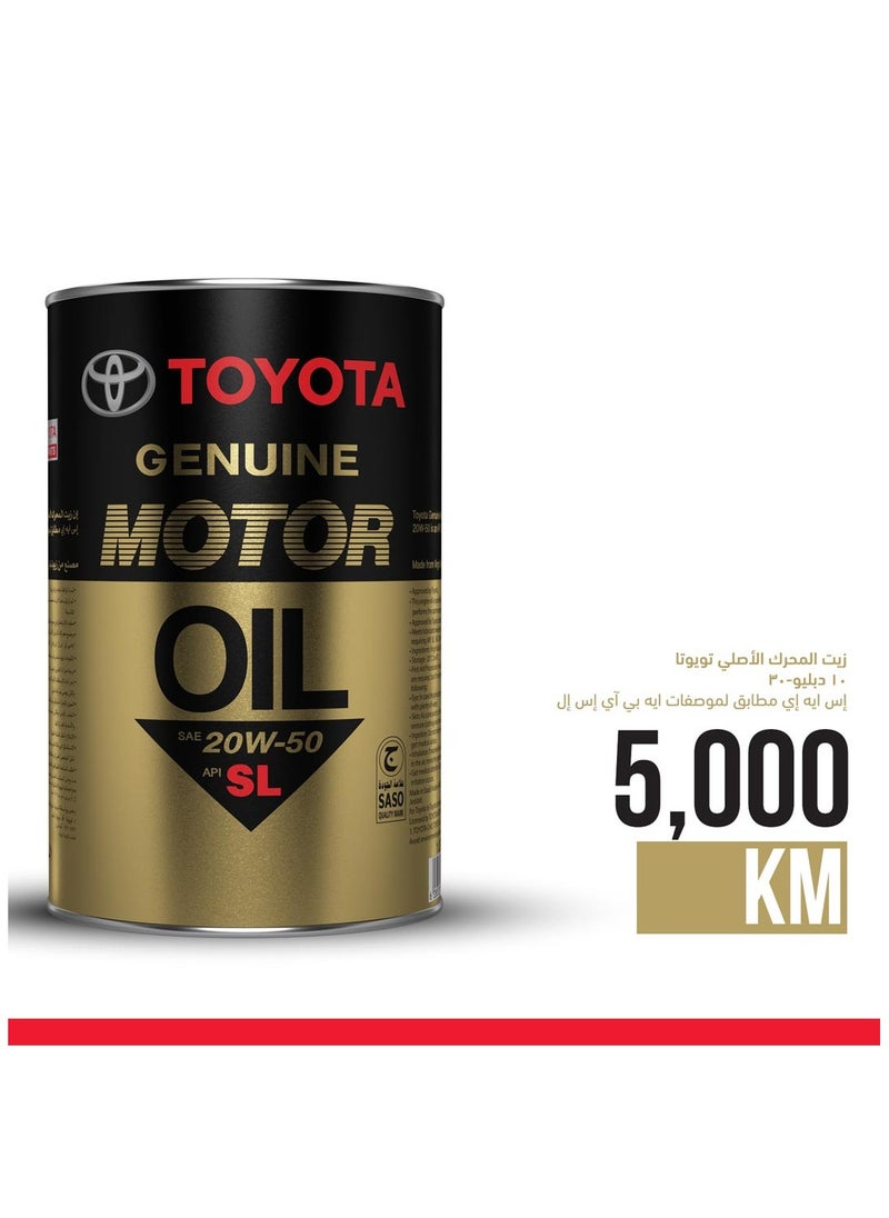 Pack Of 24 Genuine Motor Oil 20W50 Carton With 2 Oil Filters Free