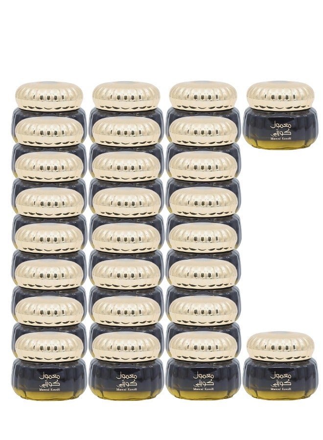 AL MAS 25 Pieces Mamoul Kuwaiti Incense 60 Grams - Image 1