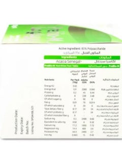Perfect Life Perfect Life Prebio-M Natural 14 Sachets  - Image 3