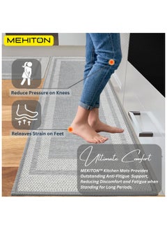 MEKITON MEKITON Set of 2 PCs Premium Anti Fatigue Kitchen Mat, Non Slip Natural Rubber Mats, Washable Runner Rugs for Kitchen Floor Front of Sink, Laundry Room  45X120CM + 45X75CM (Grey)  - Image 4