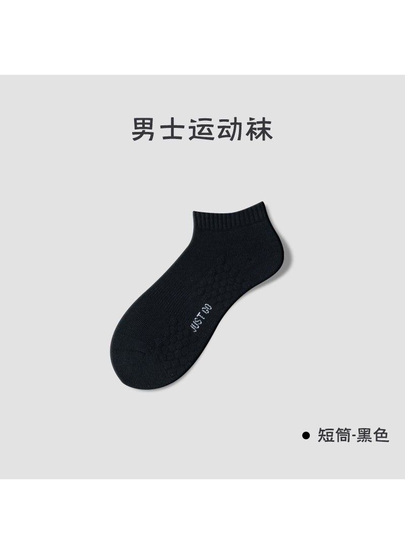 Generic - Mens Pure Cotton Mid-calf Socks Spring Summer Anti-odor Sweat Absorbent Sports Massage Towel Bottom Wholesale Socks black short cylinder - Image 1