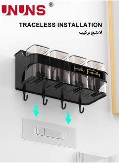 UNUNS Automatic Toothpaste Dispenser Wall Mounted With Toothbrush Holder,Multi-Functional Space Saving Toothbrush Organizer With 4 Cups,No Drill Need,Dustproof,4 Brush Slots And Hooks  - Image 4