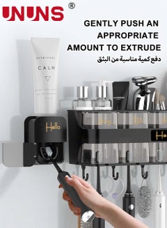 UNUNS Automatic Toothpaste Dispenser Wall Mounted With Toothbrush Holder,Multi-Functional Space Saving Toothbrush Organizer With 4 Cups,No Drill Need,Dustproof,4 Brush Slots And Hooks  - Image 2